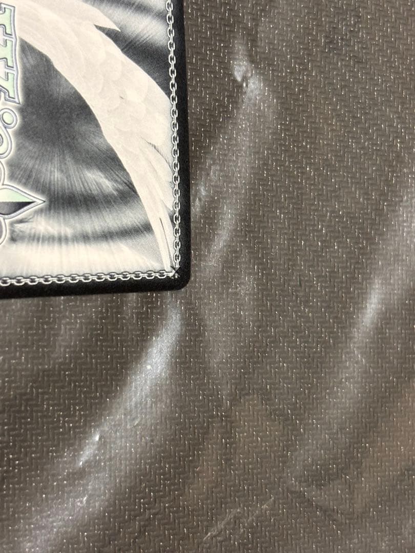 箱入り王女 アイリス 【SP】 角川スニーカー文庫 Vol.2　ヴァイス