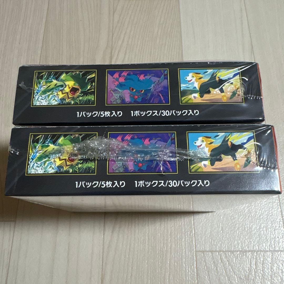 ポケモンカードインフェルノX