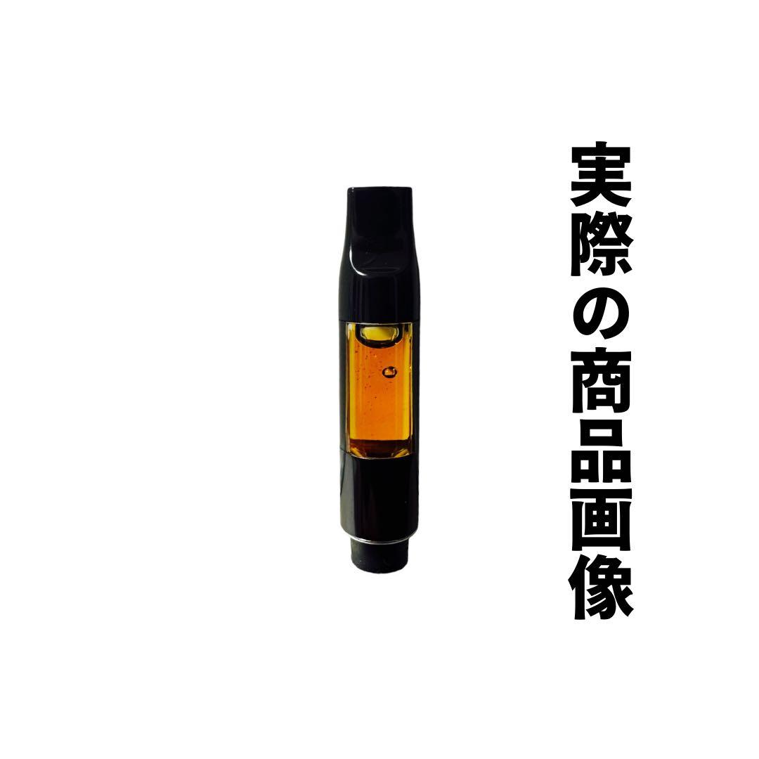 フォロ割【玄人専用】 黎明の先 LemonLimeリキッド1.0ml H4CBH