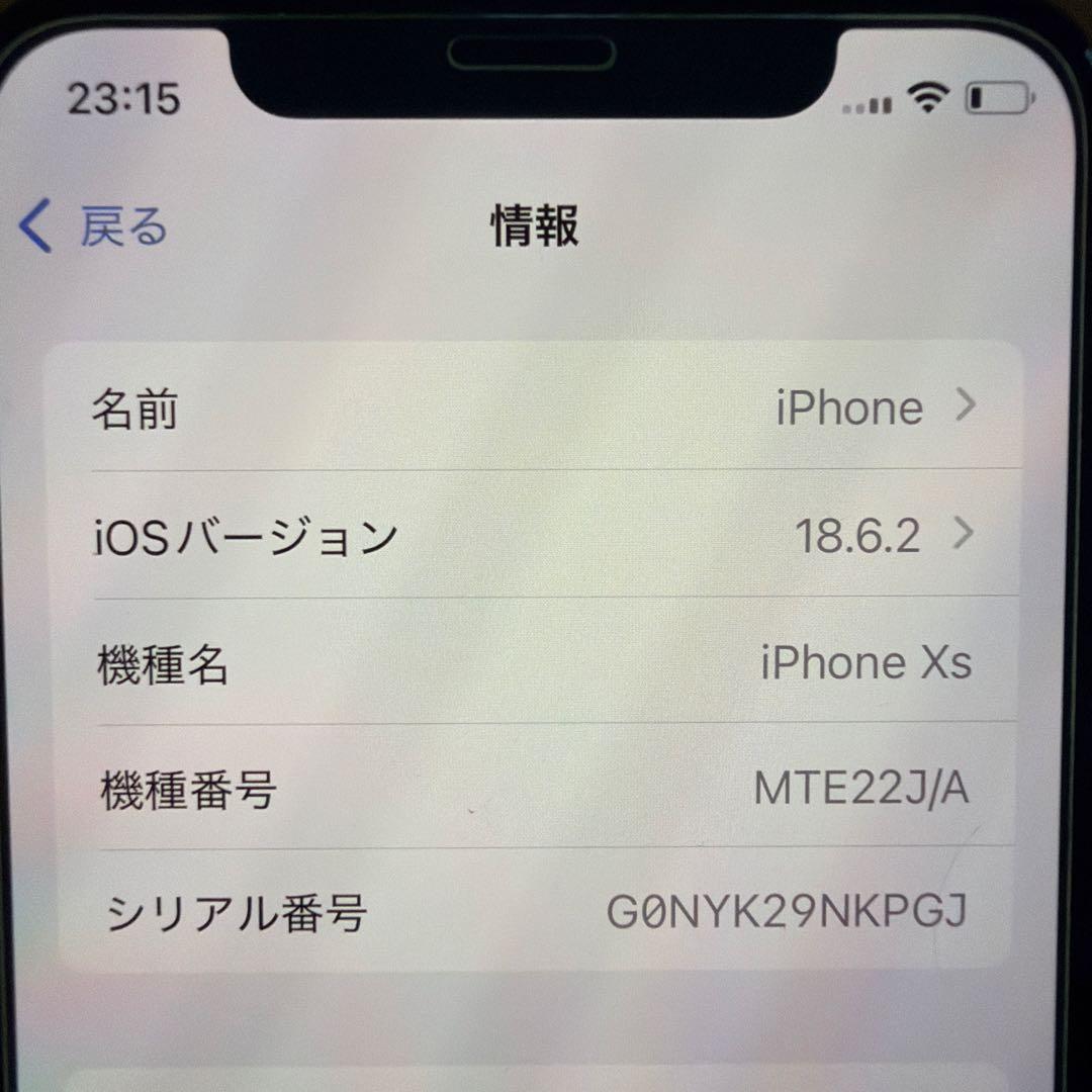 iPhone Xs 256GB スマートフォン　本体