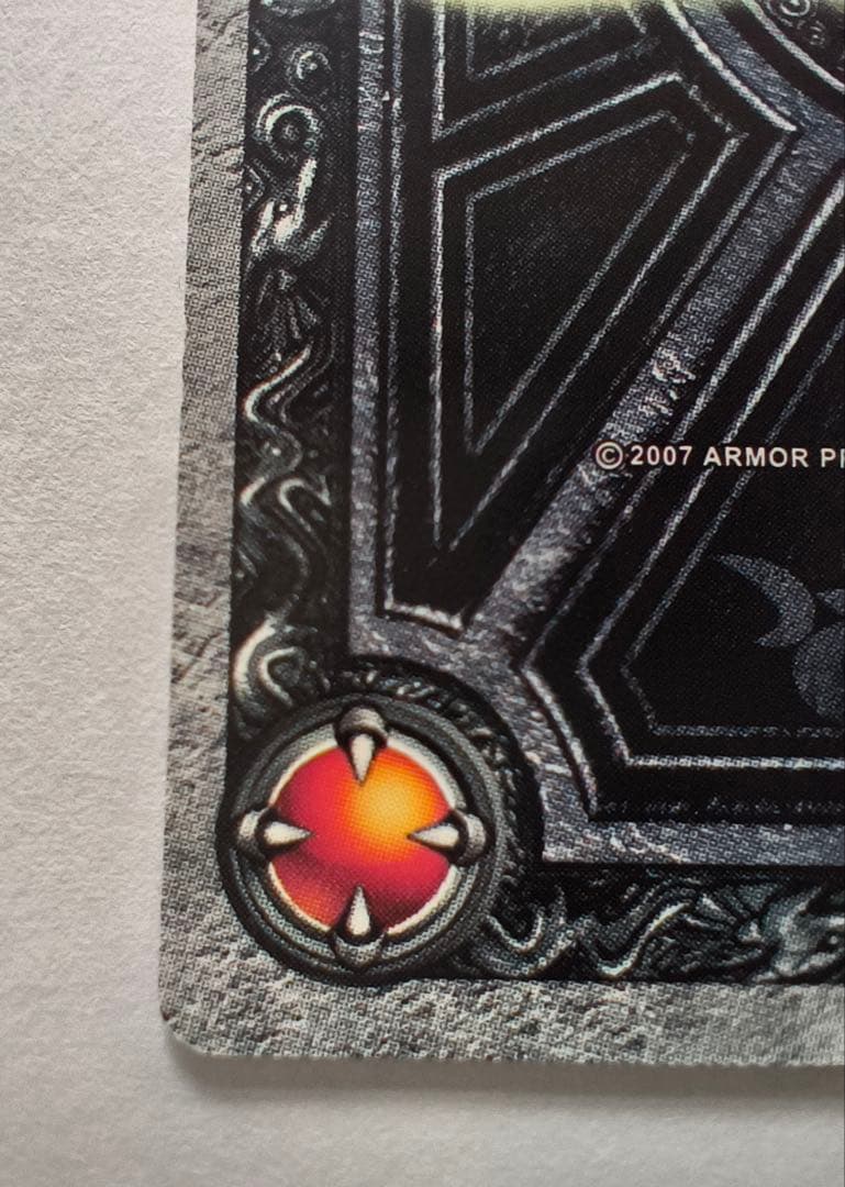 ドラゴンクエストモンスターバトルロード　ぱふぱふ　ゼシカ