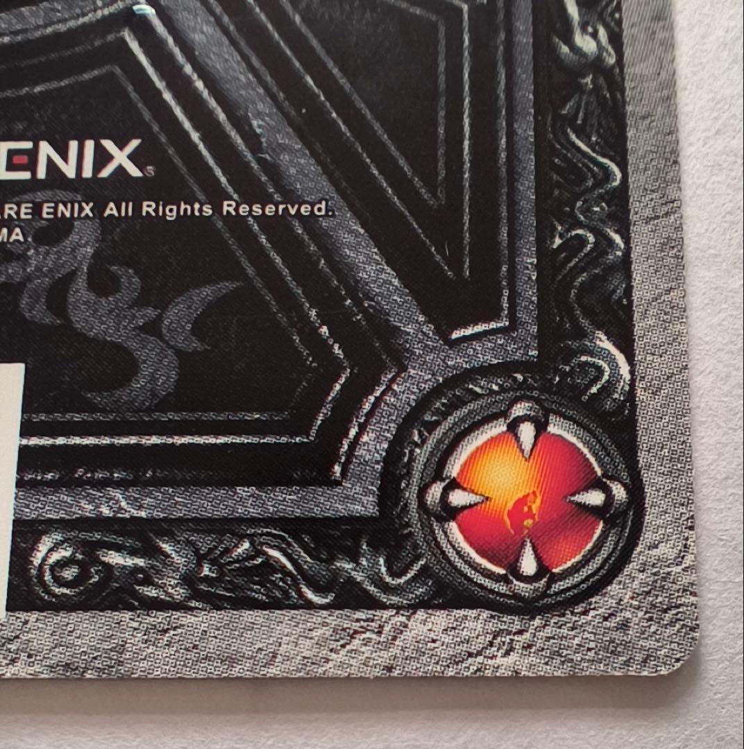 ドラゴンクエストモンスターバトルロード　ぱふぱふ　ゼシカ