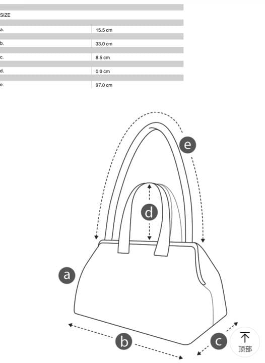 Archivepke バッグ