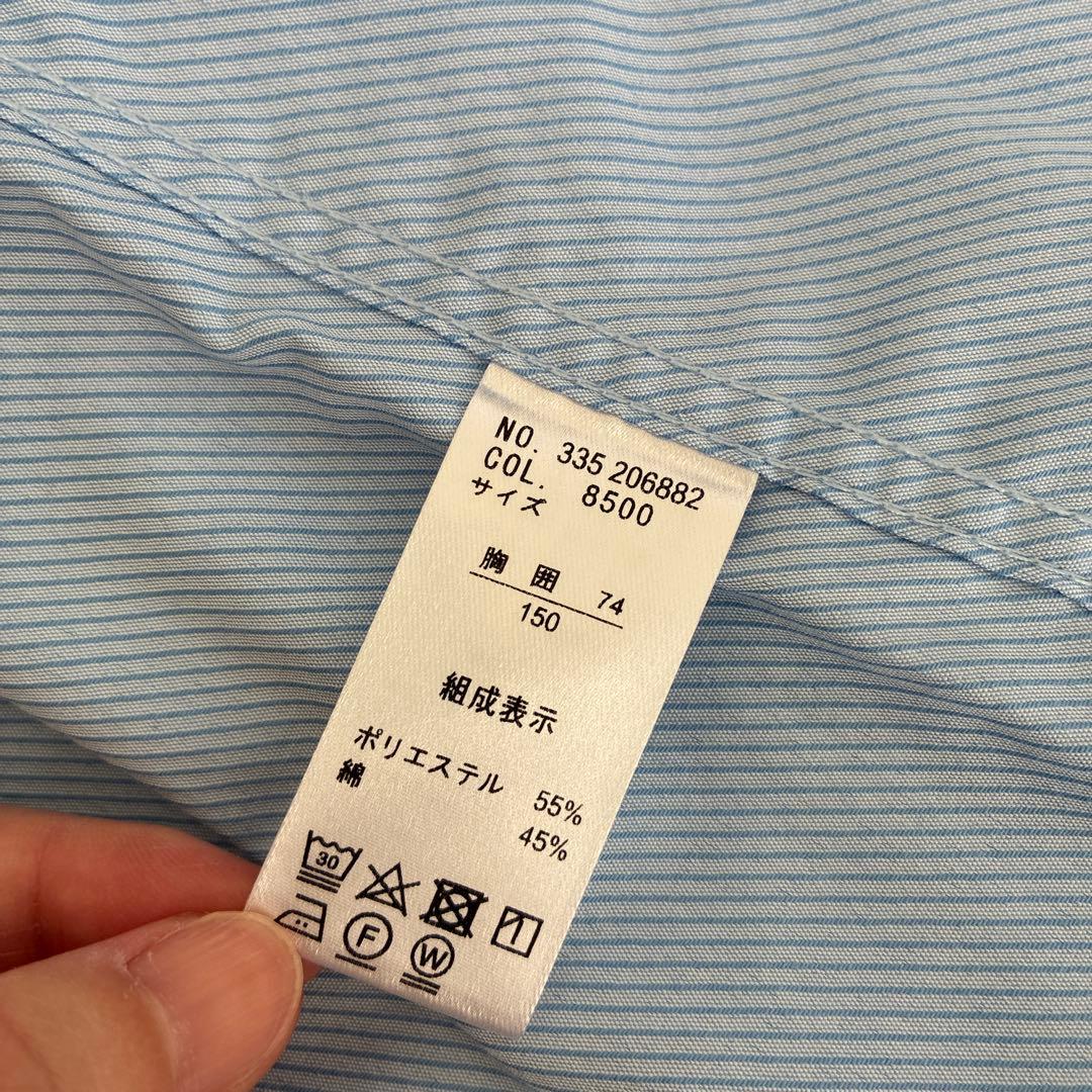 EAST BOY 男の子 サイズ150 フォーマルスーツrakokoko