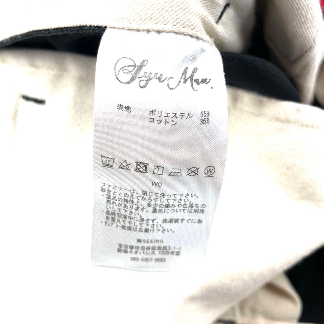 【傑作コラボ】 SYU Dickies ワイド バギーパンツ 神シルエット 美品