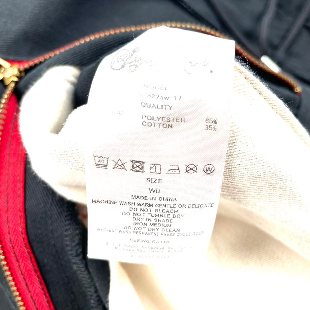 【傑作コラボ】 SYU Dickies ワイド バギーパンツ 神シルエット 美品