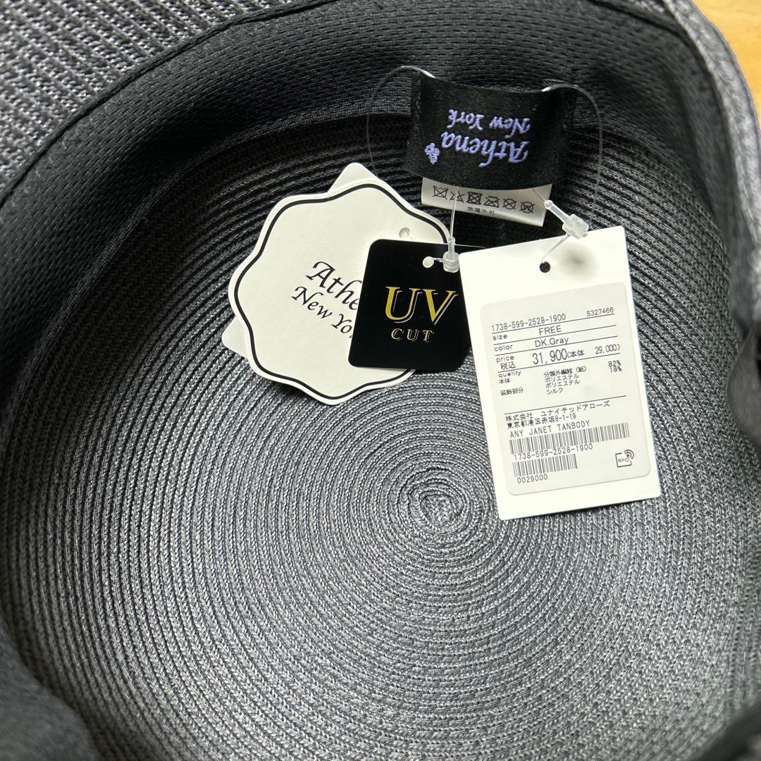 Coco 様　　　Athena New York アシーナニューヨーク　帽子