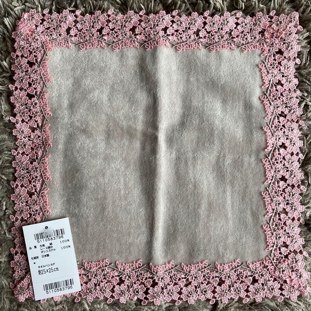 グレージュ　桜　苺　口福ボックス　婦人画報別注　 近沢レースハンカチ　花より団子