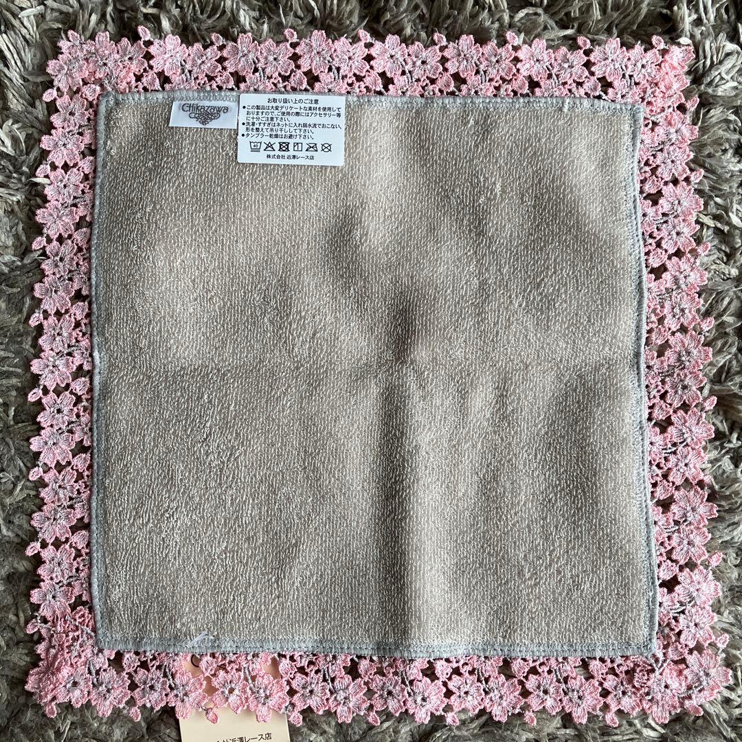グレージュ　桜　苺　口福ボックス　婦人画報別注　 近沢レースハンカチ　花より団子