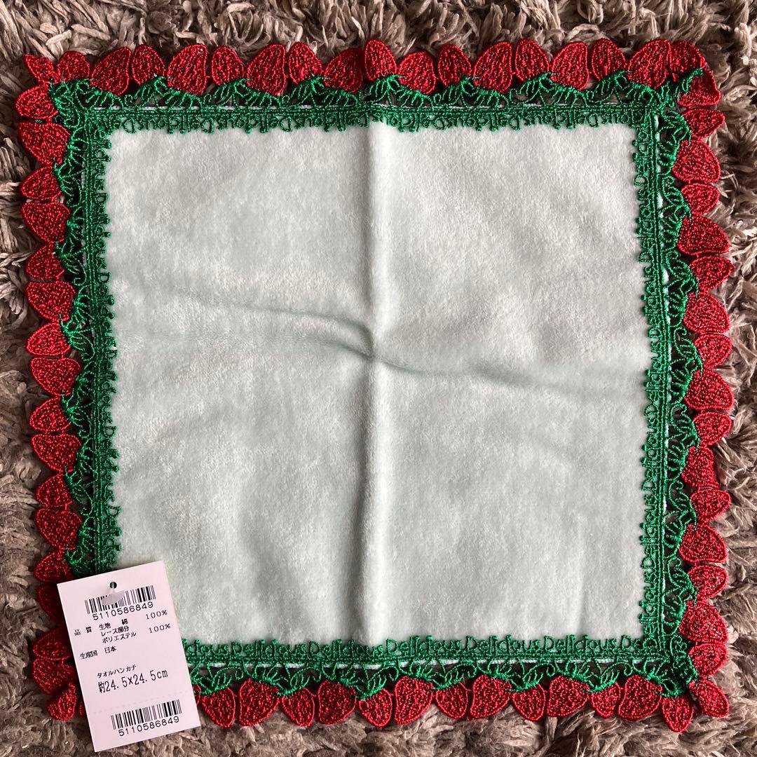 グレージュ　桜　苺　口福ボックス　婦人画報別注　 近沢レースハンカチ　花より団子