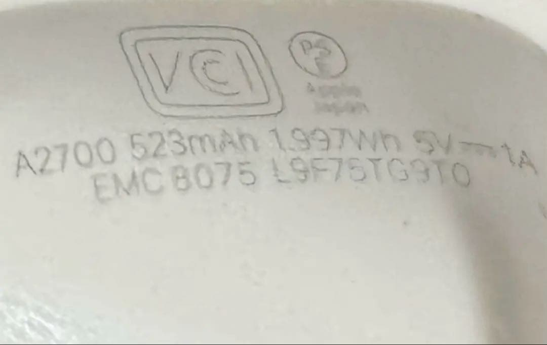 【純正】AirPods Pro 第2世代 左耳＋充電ケース＋箱＆未使用付属品