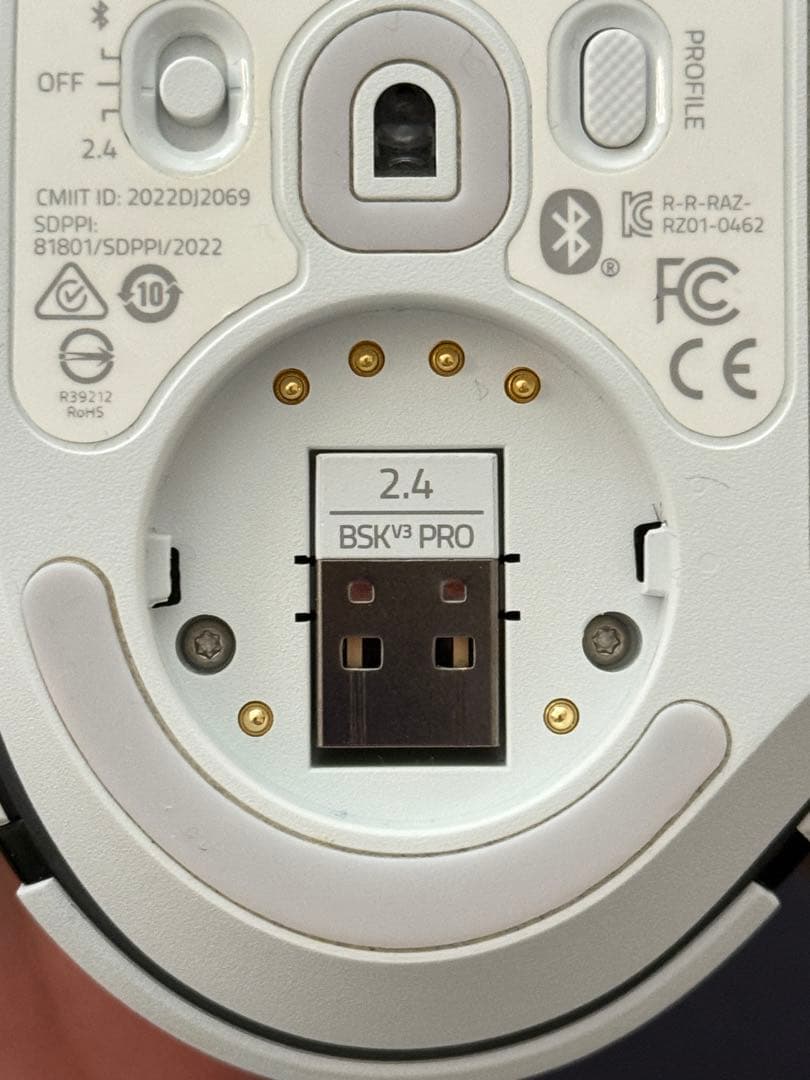 【肉】Razer Basilisk V3 Pro＋無線チャージングパック