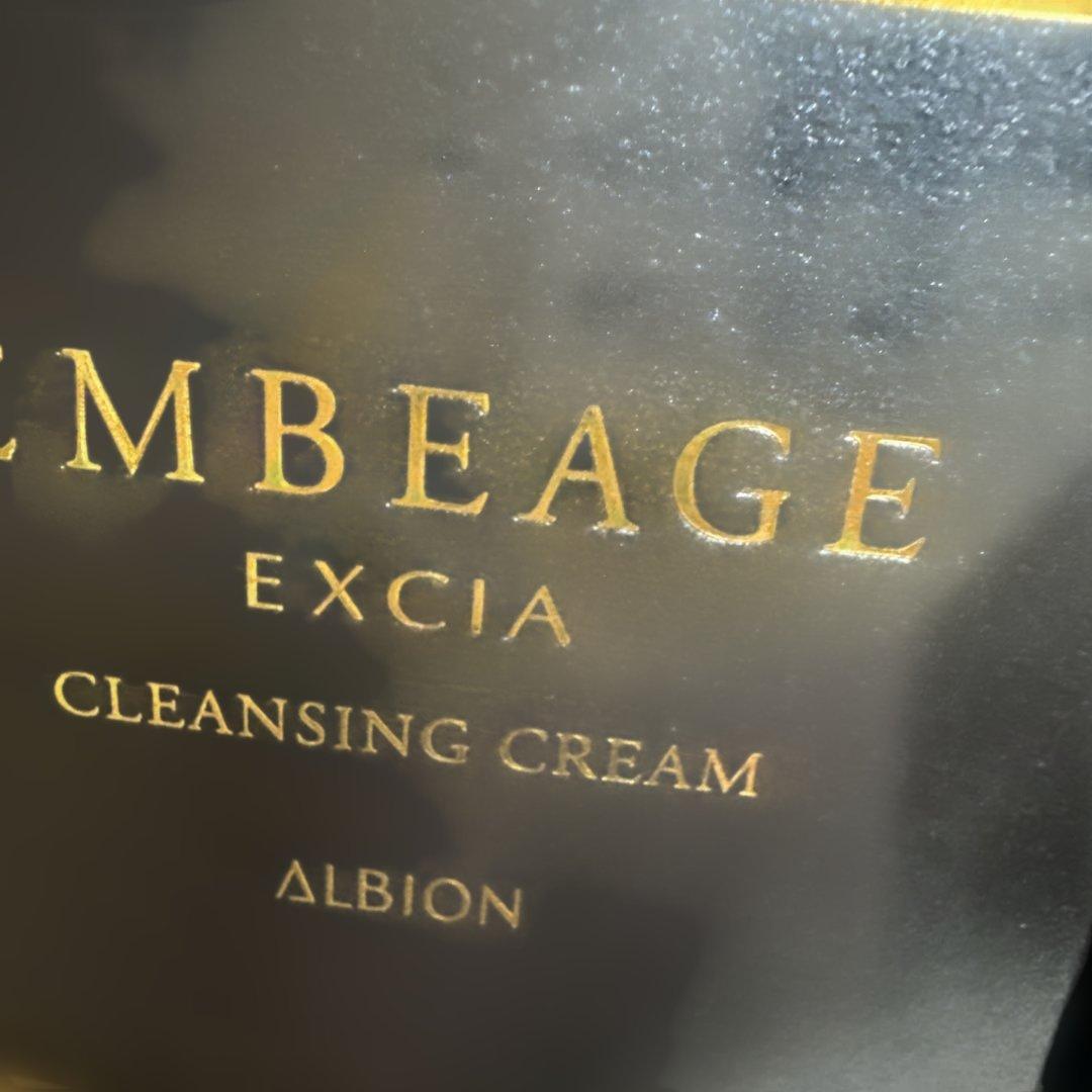 アルビオン　アンベアージュクレンジングクリーム160g