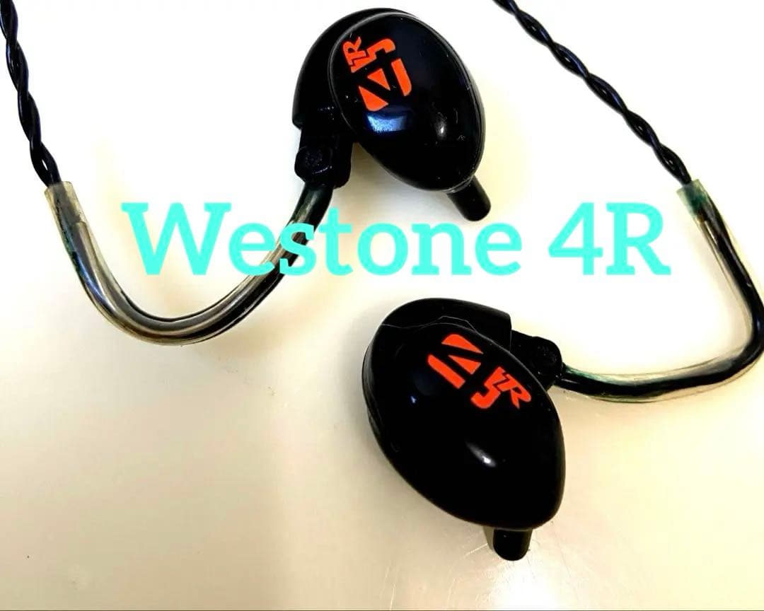 Westone 4R ／ 有線イヤホン