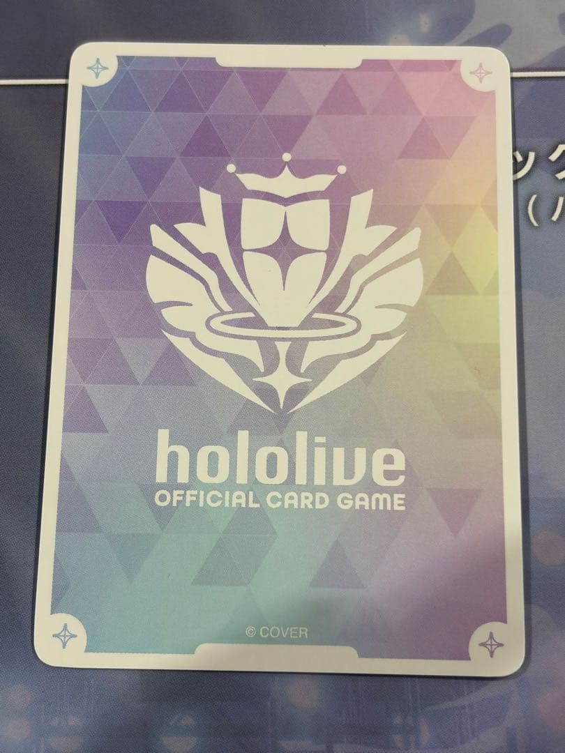 戌神ころね リーダー OUR