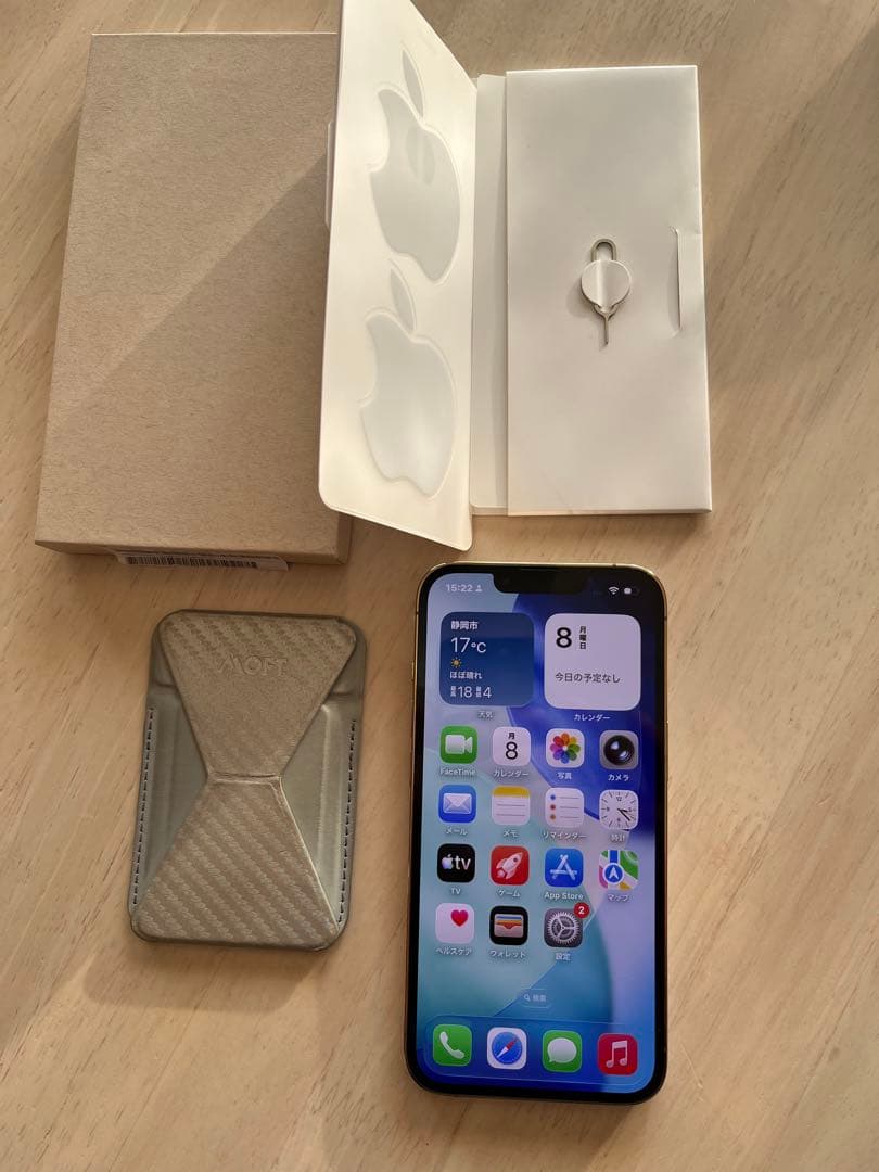 『美品』Apple iPhone 13 ゴールド本体+moftスタンド