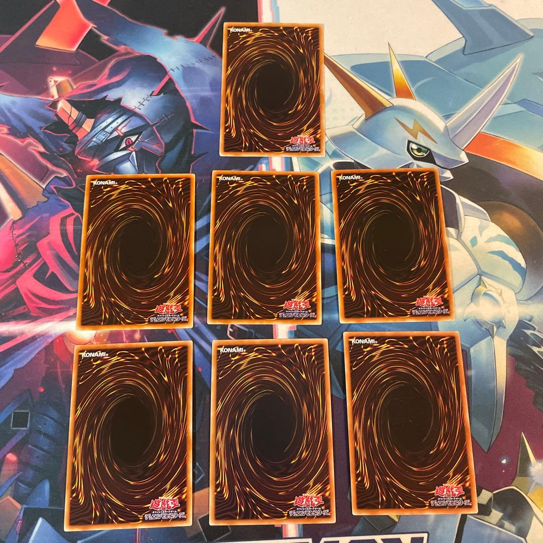 希少レア　1103　ヒーローデッキパーツ　おまけ付き ゲートボール