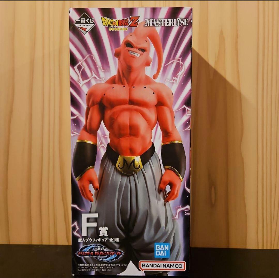 tklax 一番くじ　魔人ブウ　F賞 オムニバスビースト