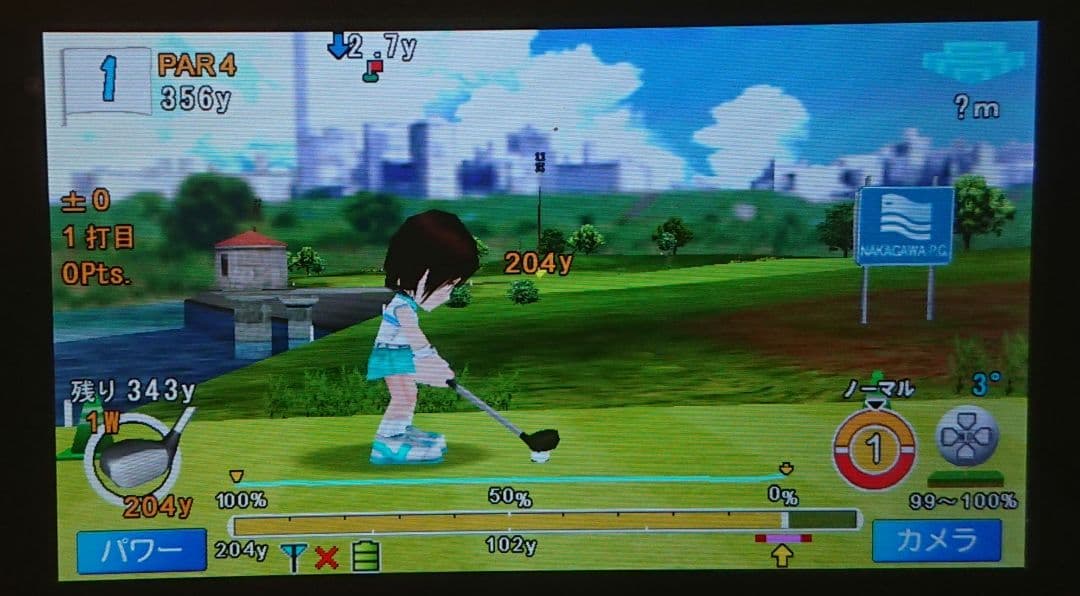 ドコモ docomo P-04B オレンジ ガラケー ゲーム ガンダム 携帯