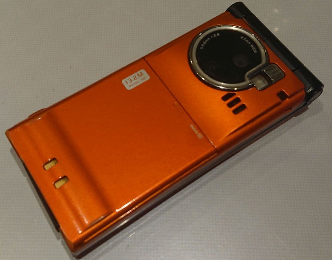 ドコモ docomo P-04B オレンジ ガラケー ゲーム ガンダム 携帯