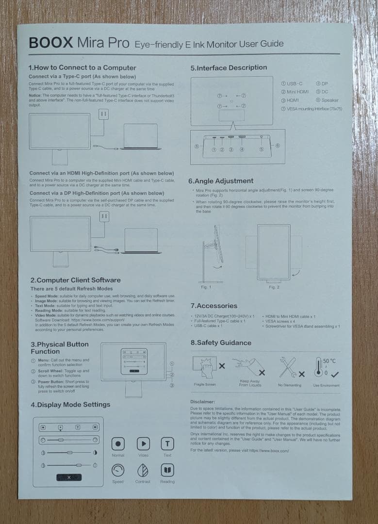 BOOX Mira Pro フロントライトなし E-inkディスプレイ