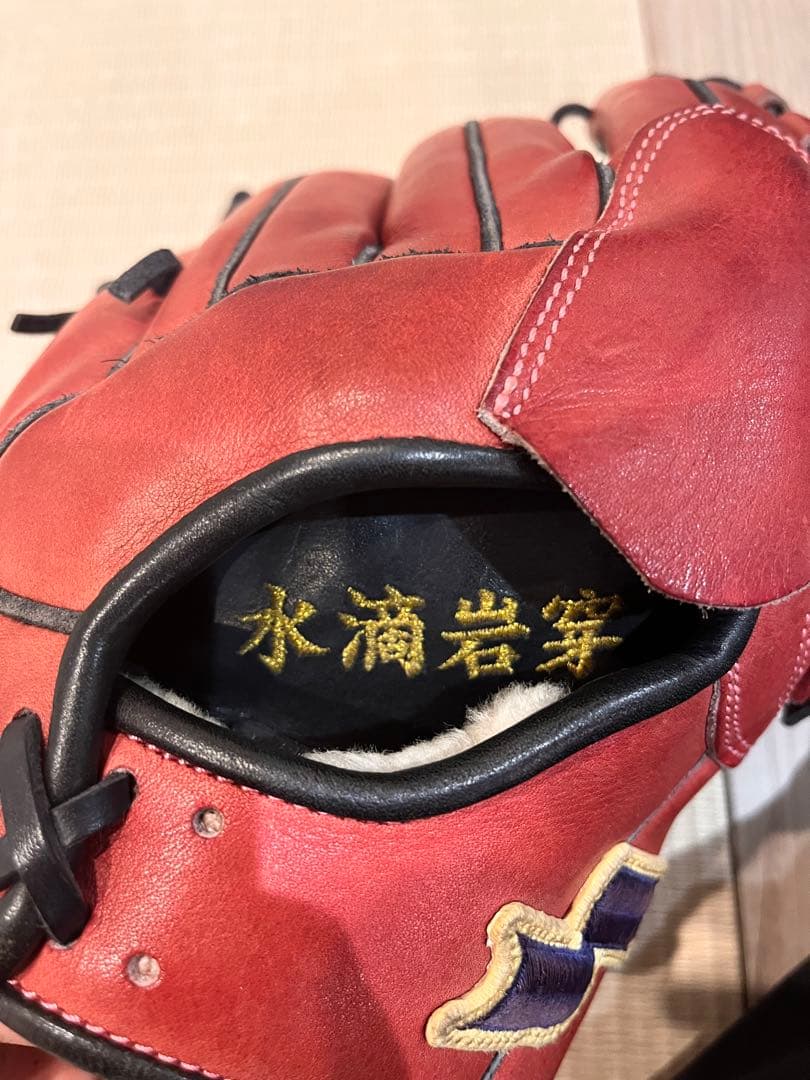 あーる様 SSKプロエッジ 軟式投手用オーダーグローブ 最終値下げ