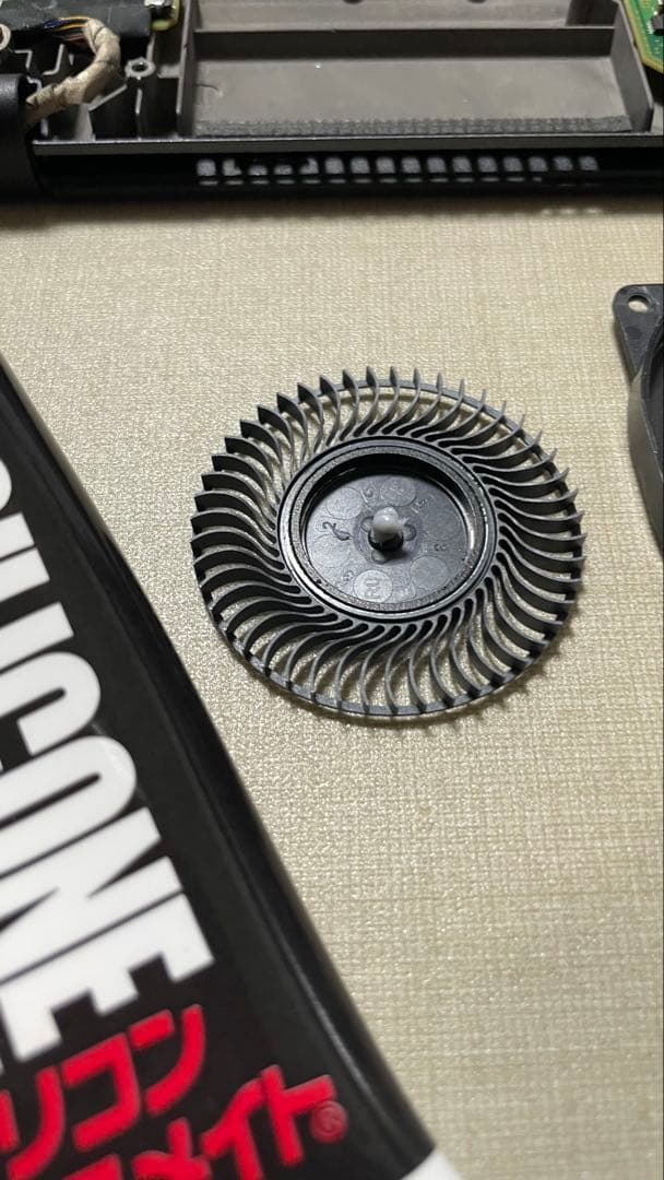 【メンテ済】超軽量 富士通LIFEBOOK i5 256GB メモリ8GB