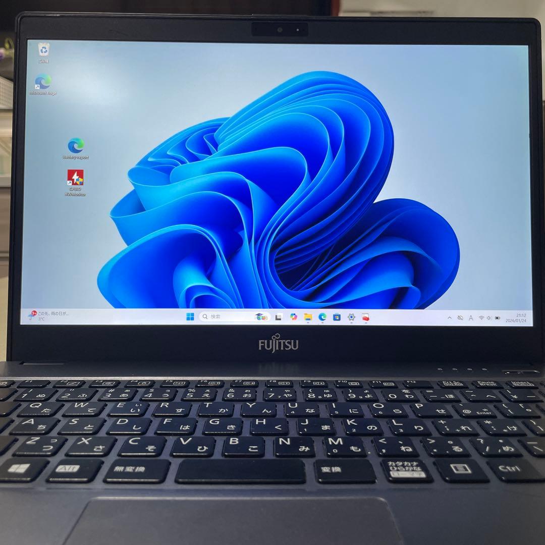 【メンテ済】超軽量 富士通LIFEBOOK i5 256GB メモリ8GB