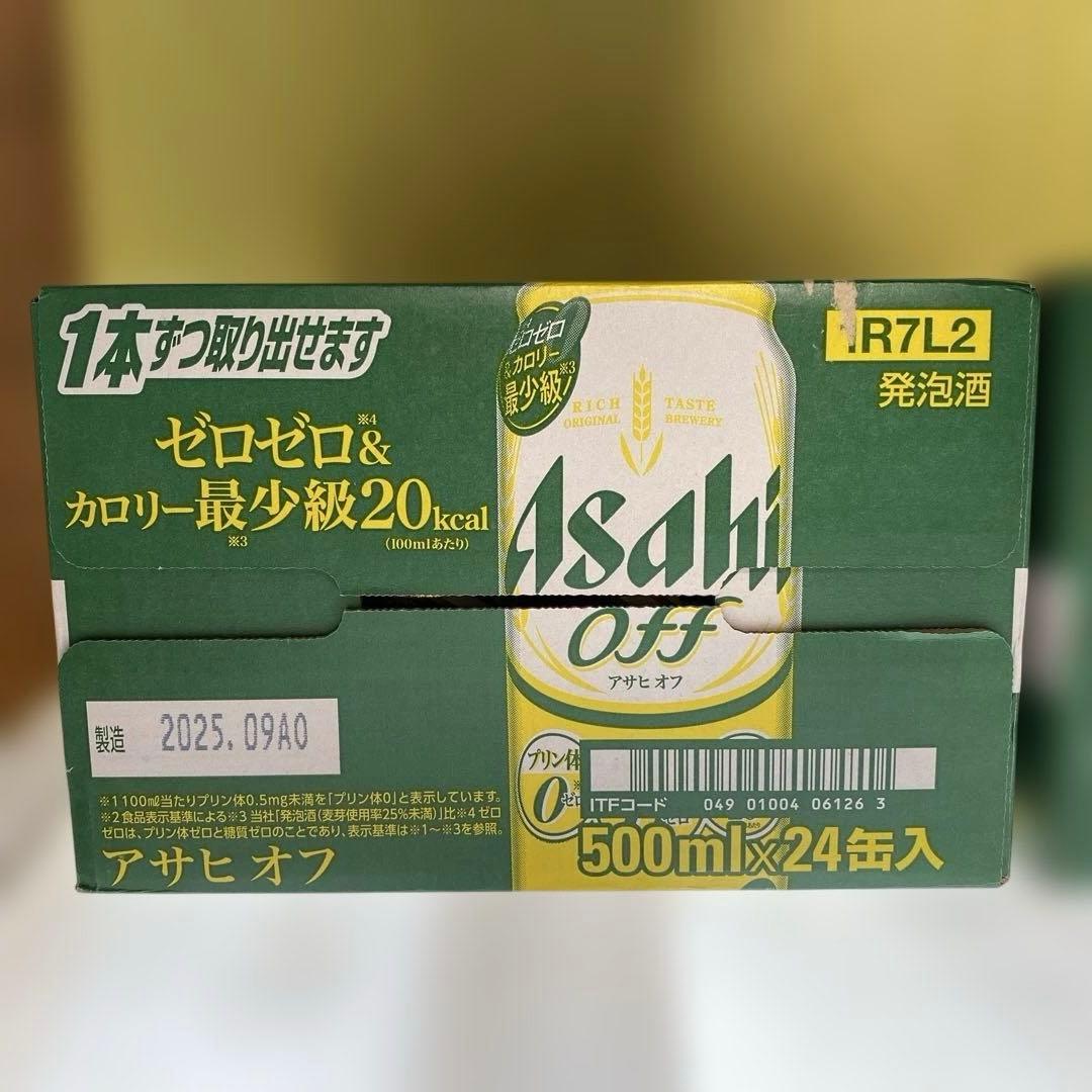 アサヒオフ　500ml 24缶×2箱セット