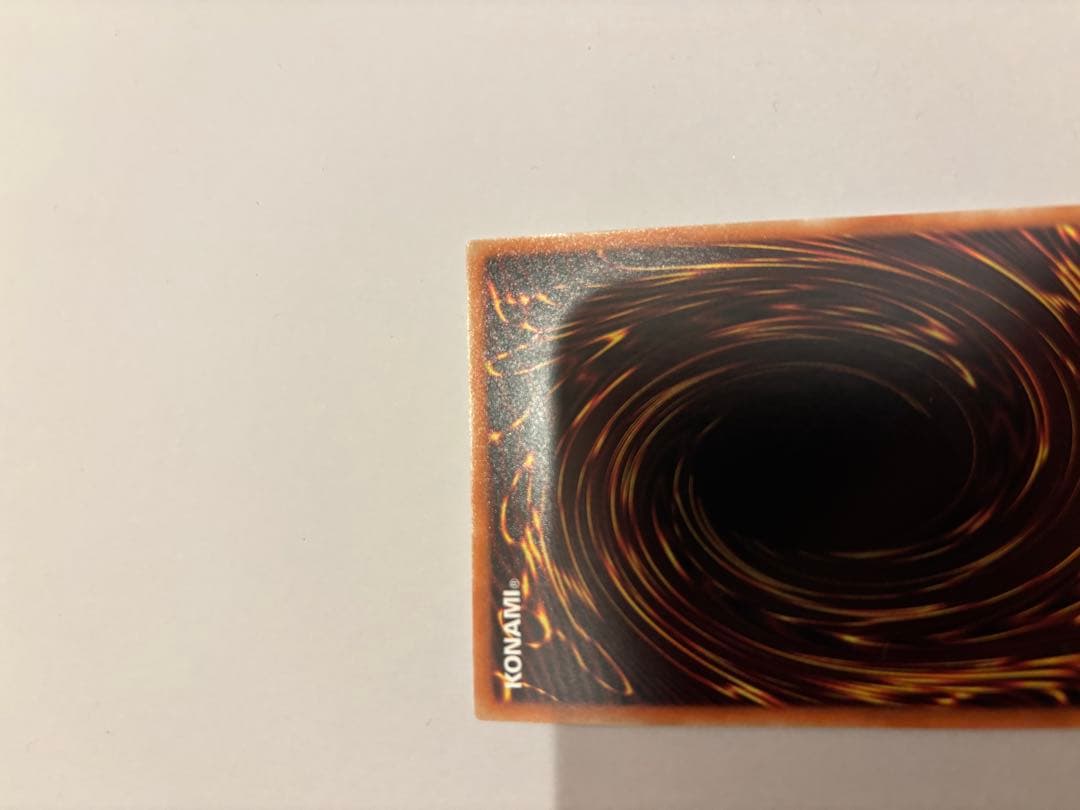 【極美品】アロメルスの蟲惑魔 20th シークレット 遊戯王 20th