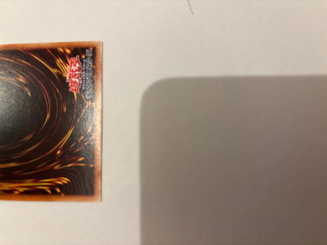 【極美品】アロメルスの蟲惑魔 20th シークレット 遊戯王 20th