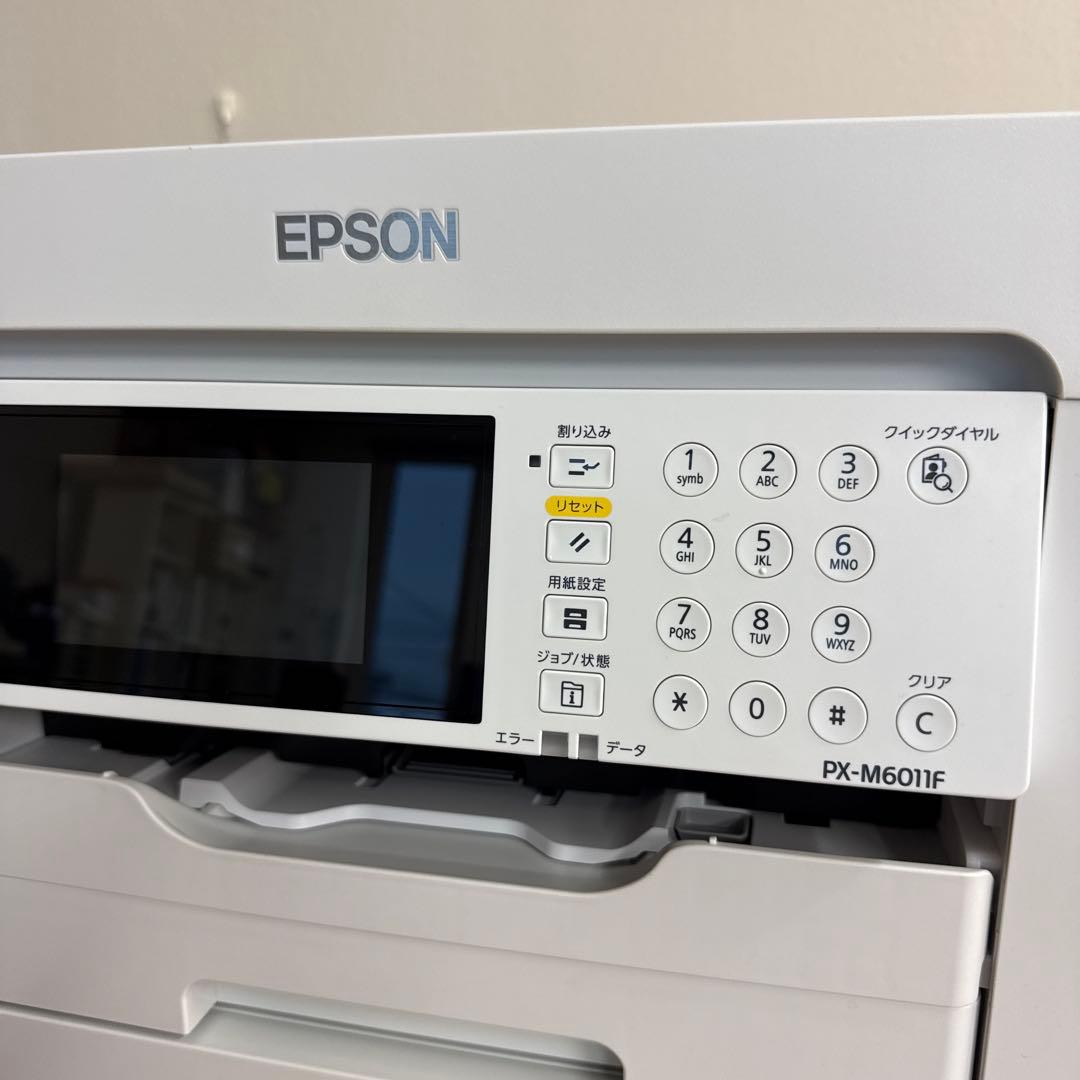 エプソン　PX-M6011F カラーインクジェット複合機　プリンター　FAX