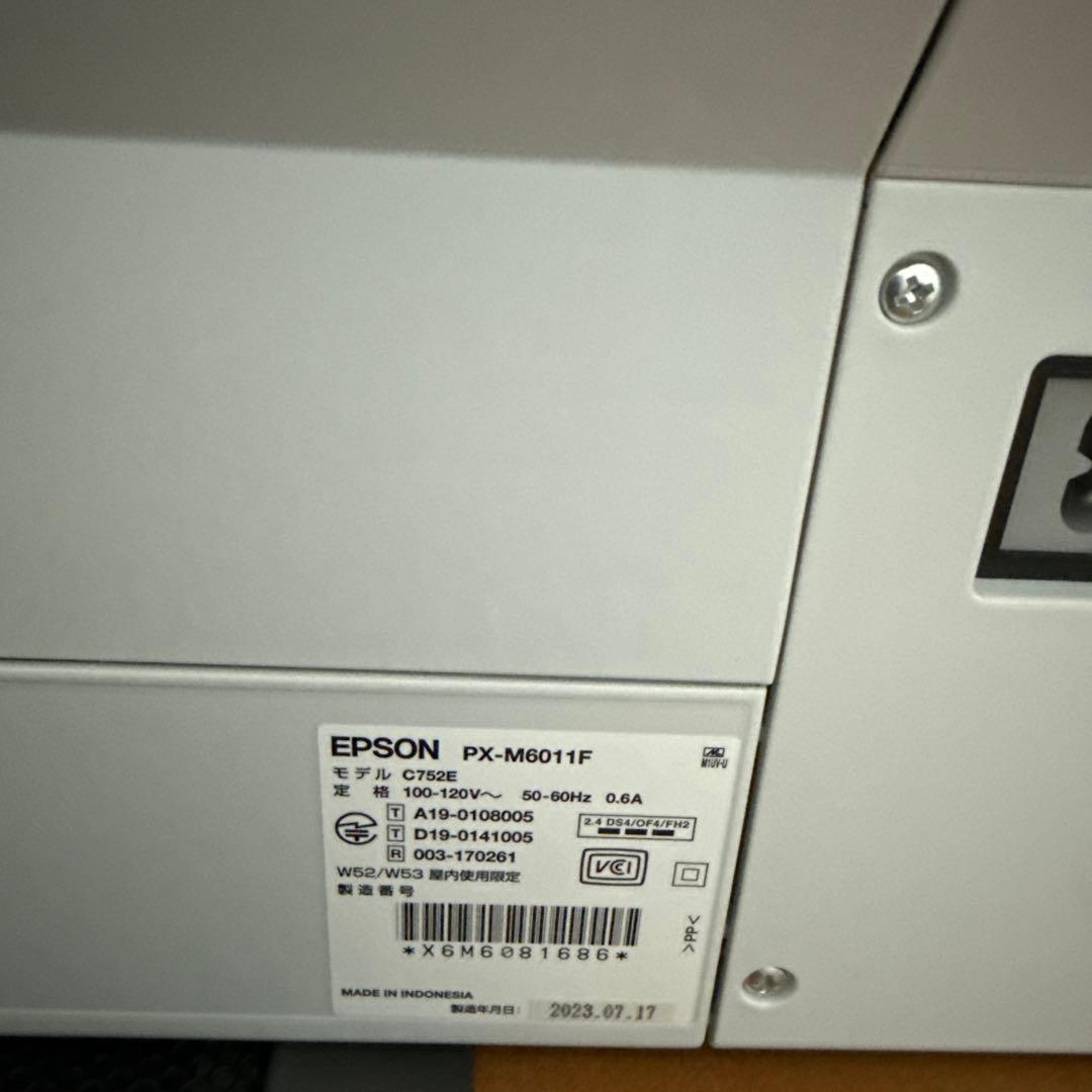 エプソン　PX-M6011F カラーインクジェット複合機　プリンター　FAX