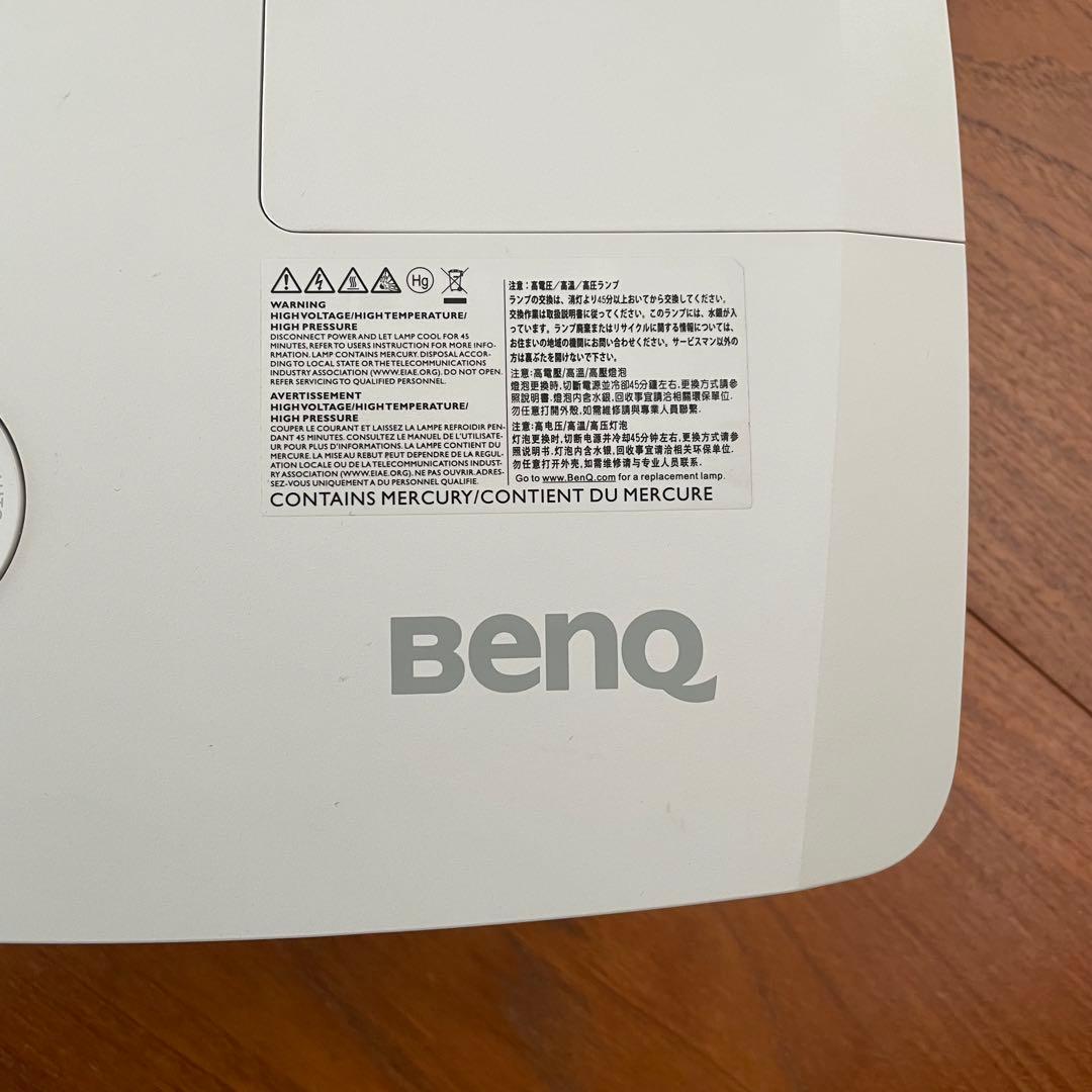 BenQ MH856UST 3500lm 超短焦点プロジェクター 壁付けキット付