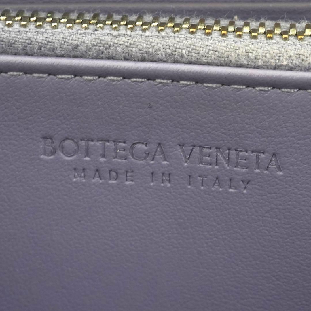 ✨未使用展示品✨　BOTTEGA VENETA 財布　イントレチャート　カセット