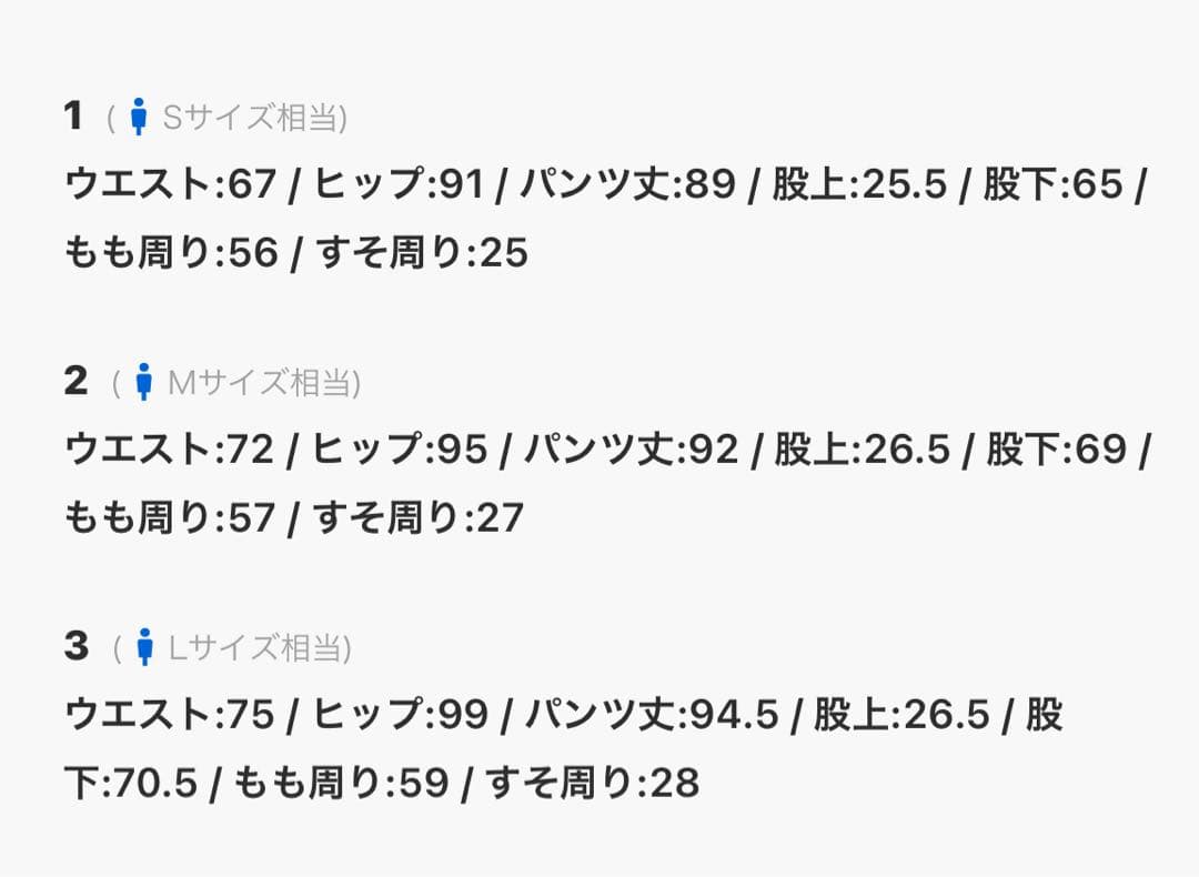 ATTACHMENT AP32-070 ダークグレー