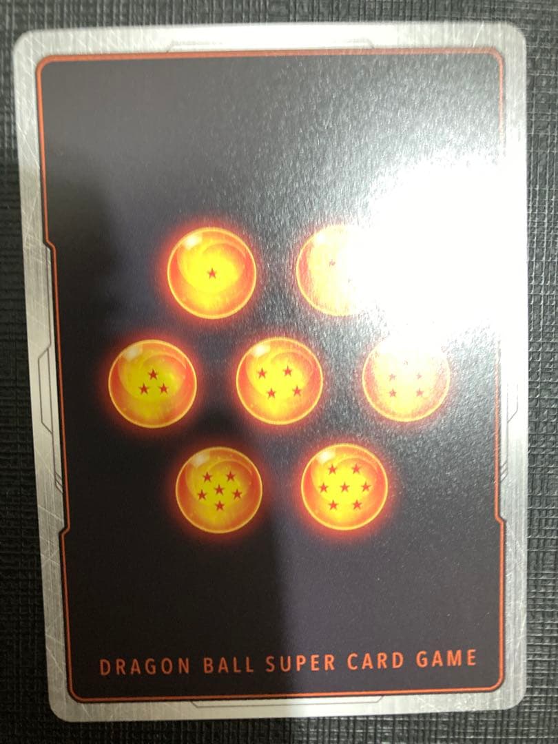 フュージョンワールド 孫悟空　シークレット　パラレル