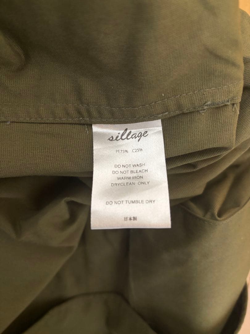 sillage シラージ　ジャケット