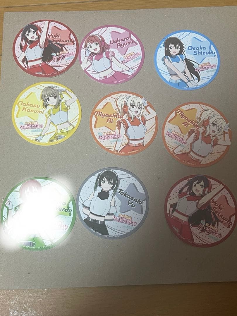 ラブライブ！虹ヶ咲学園スクールアイドル同好会 京都駅 コースター　まとめ