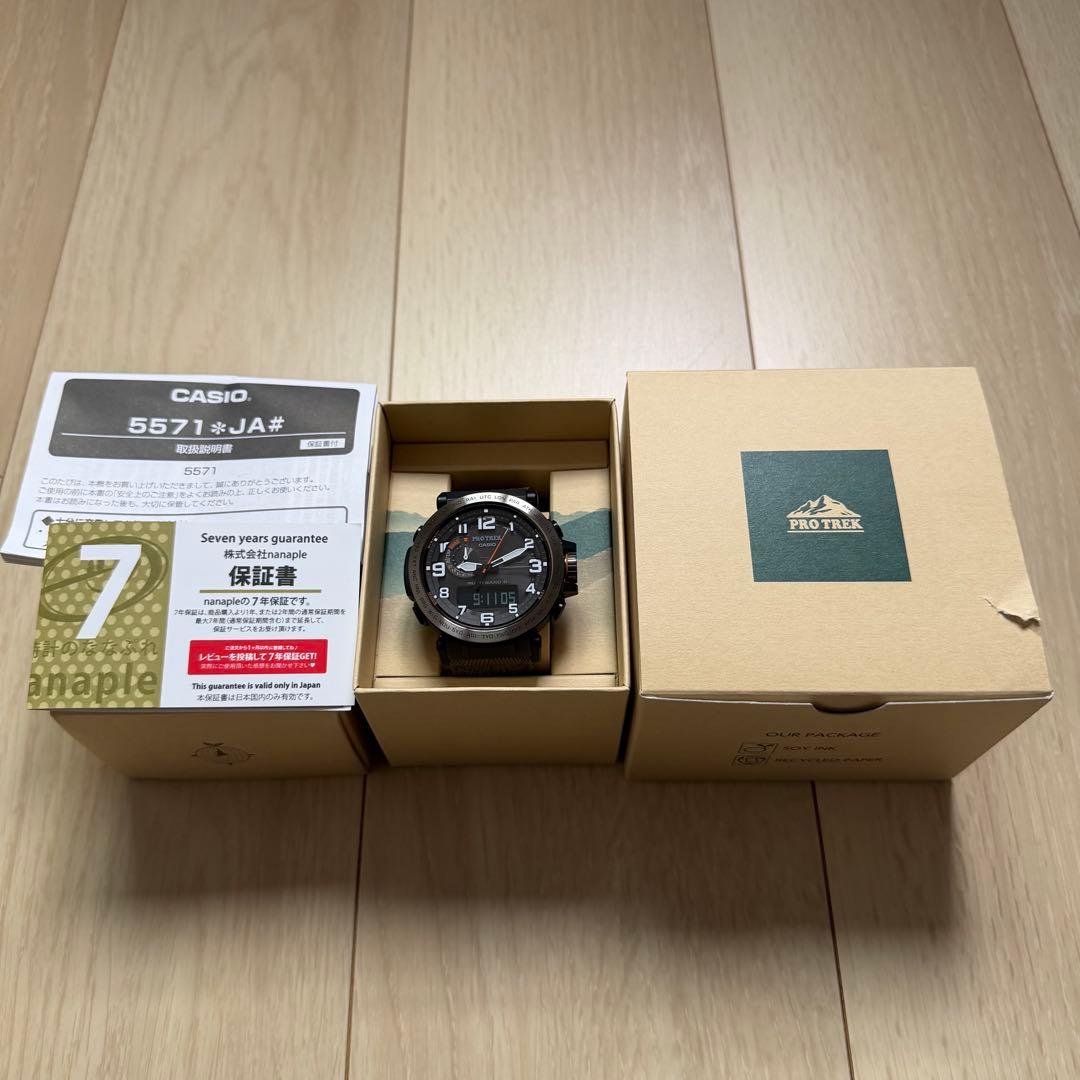 【新品未使用】プロトレック　prw-6600yb-3jf 電波ソーラー