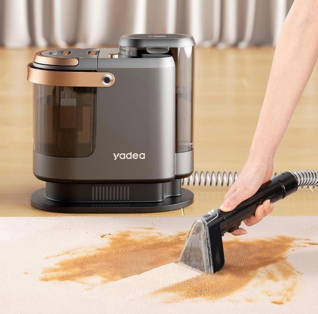 Yadea R3 カーペットクリーナー18000Pa 布洗浄機 染み抜き
