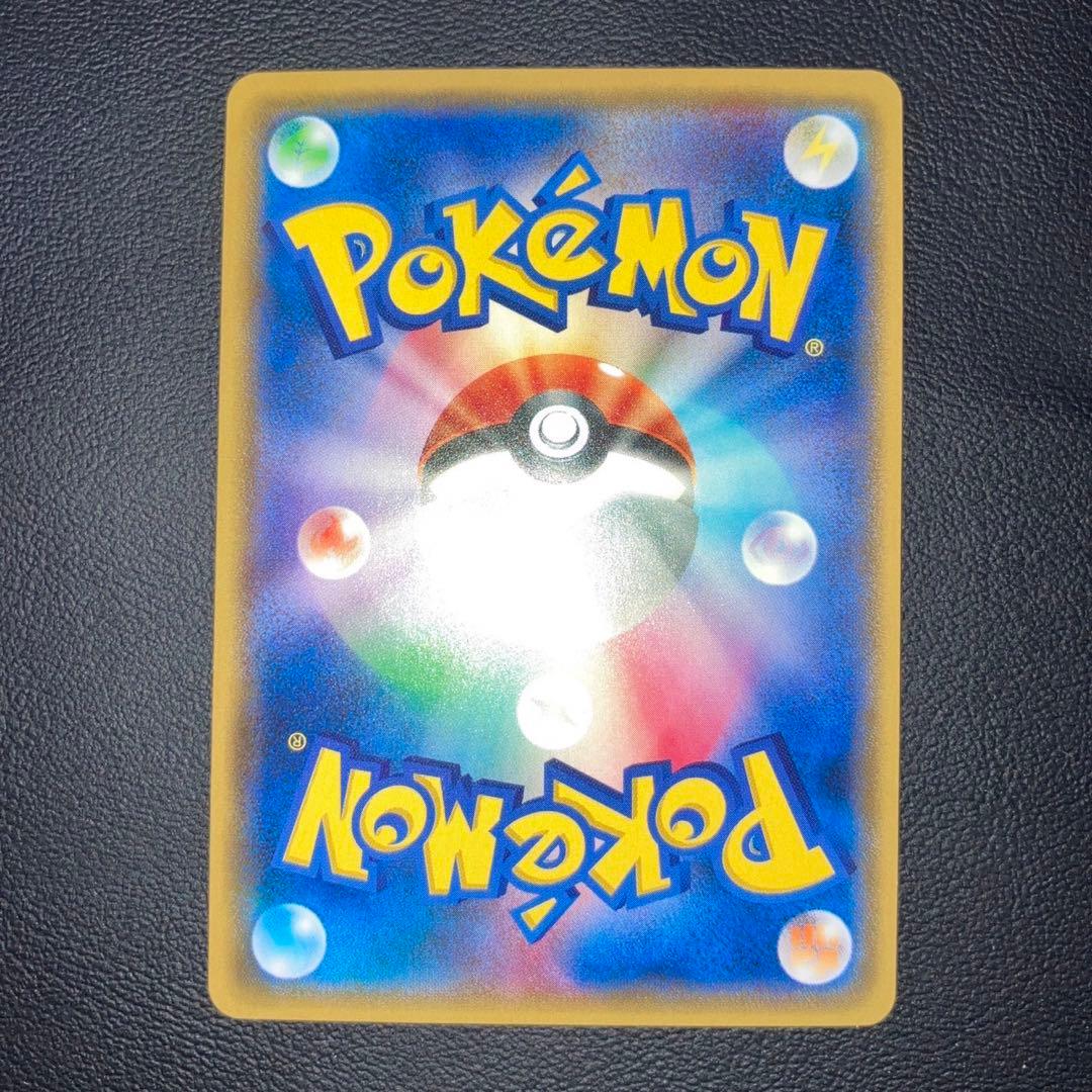 極美品　ブースター　xy ミラー