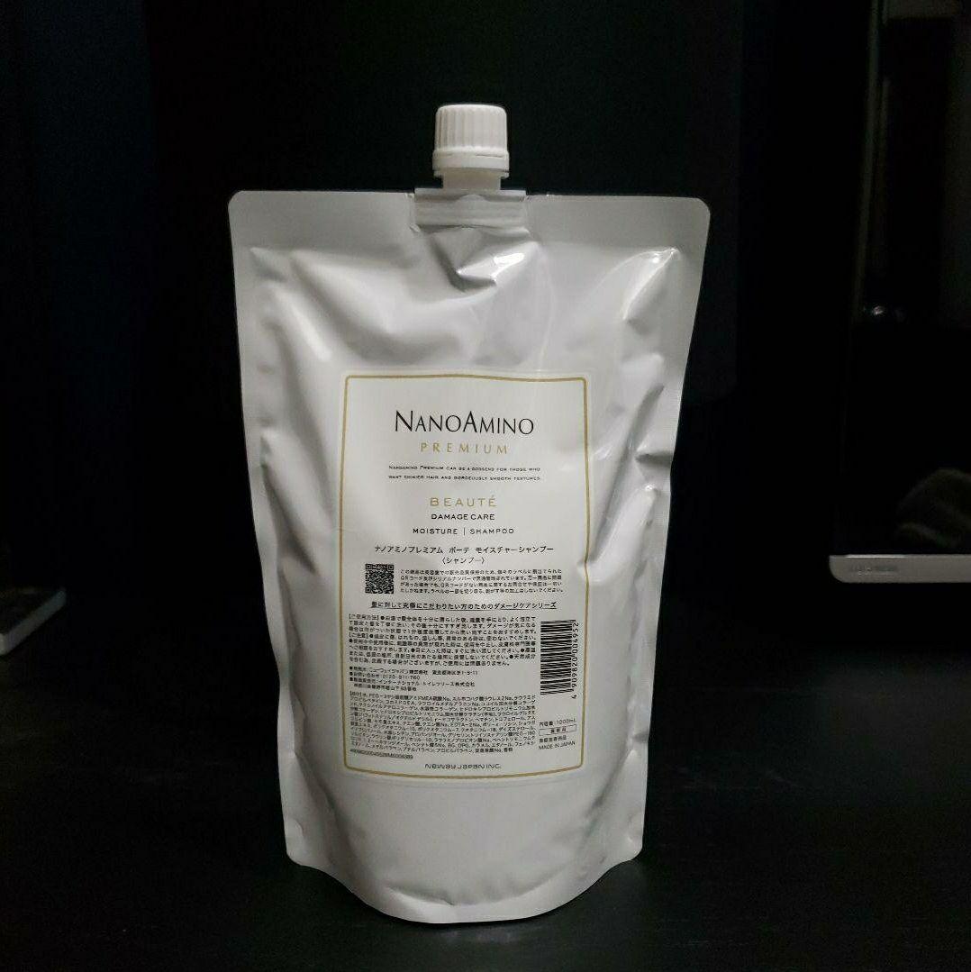 NANOAMINO ナノアミノプレミアム ボーテ モイスチャーシャンプー