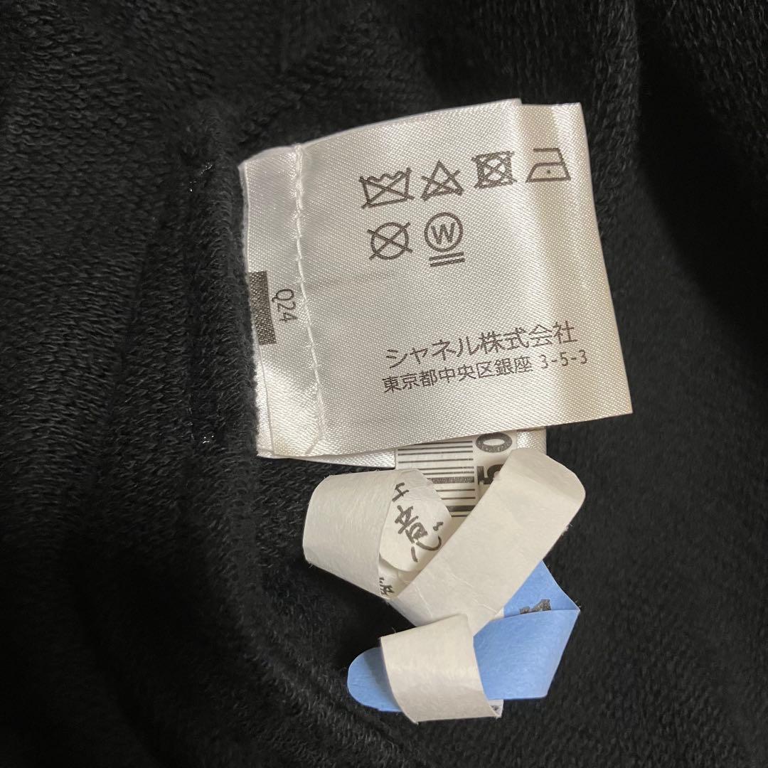 シャネル CHANEL スウェット Tシャツ ブラック ゴールド XL サイズ