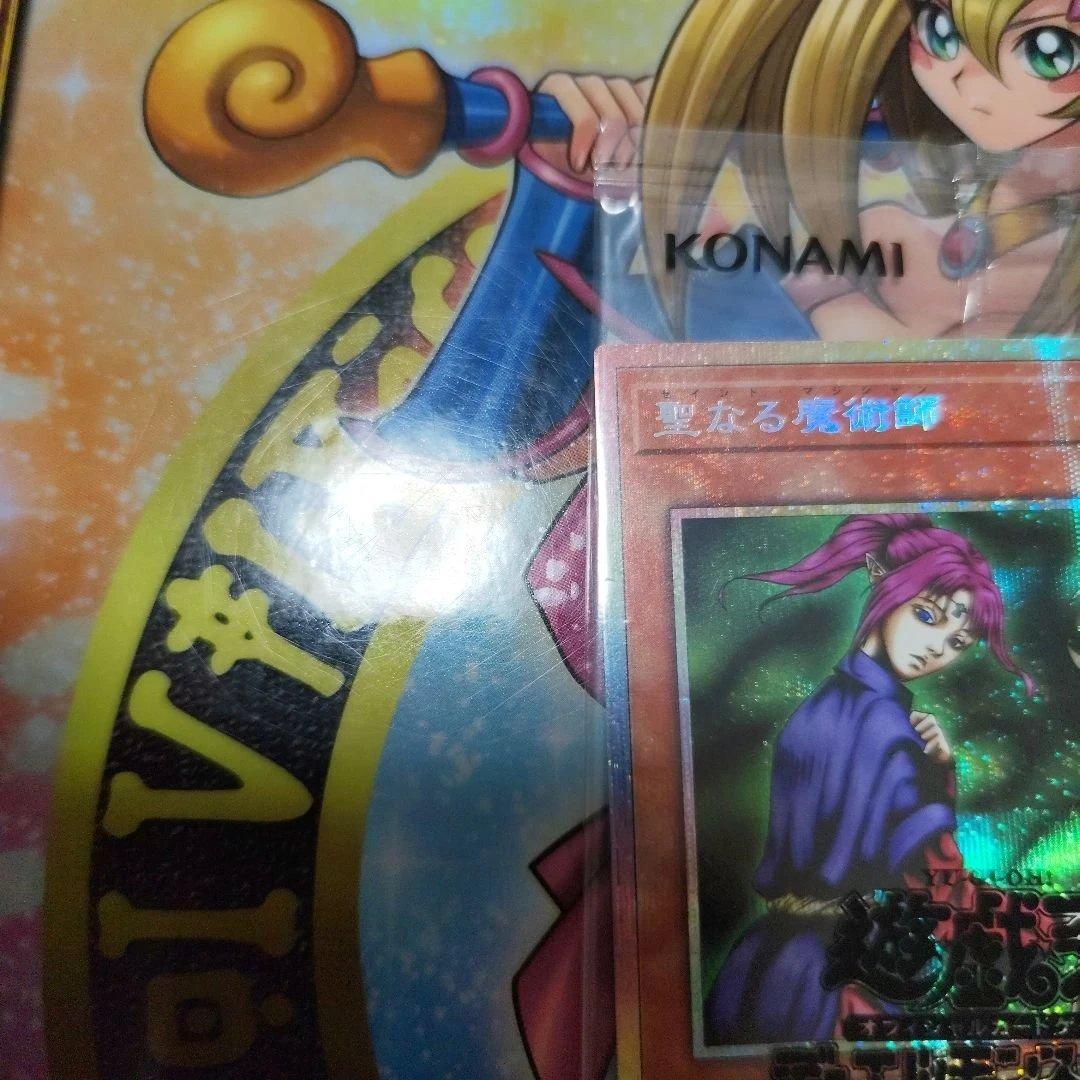 聖なる魔術師 プリズマティックシークレットレア