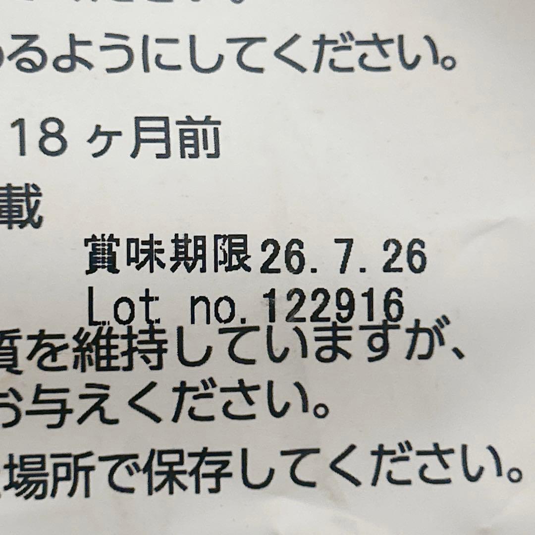 ELMO 室内猫用ドライフード 【2kg×4袋】合計8kg