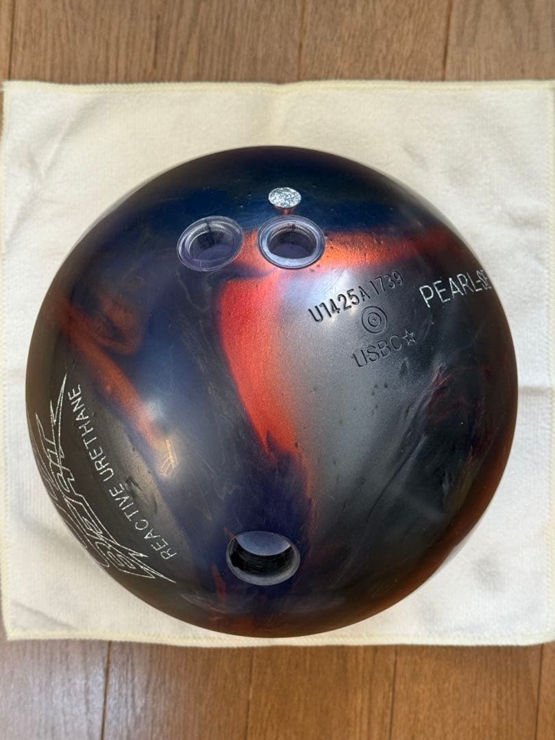 アップビートパールSE 14ポンド