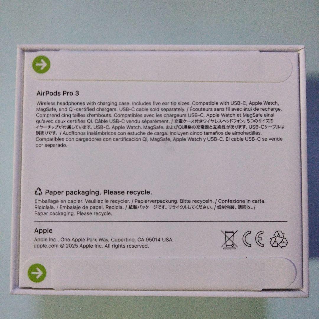 アップル/AirPodsPro3新品未使用未開封