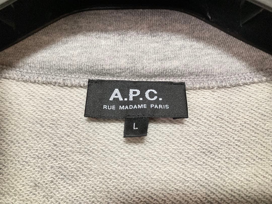 FREAK'S STORE別注 A.P.C. ハーフジップスウェット