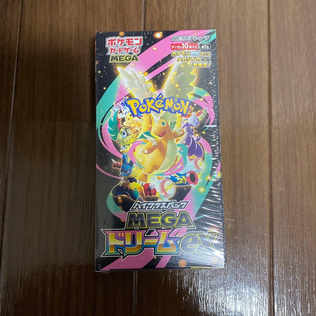 ポケモンカード　MEGAドリームex　新品未開封　シュリンク付き